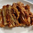 장흥국밥 이미지