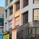 삼봉편안내과 네이버블로그