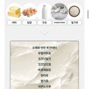 데이베이크샵 이미지