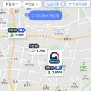 원미주유소 이미지