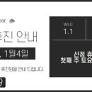그린몰치과의원 이미지