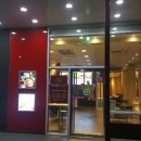 롯데리아동림점 이미지