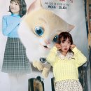 오마이캣츠 오마이뉴스