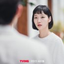 내츄럴원더스 | 전지현 중단발 레이어드컷 2026 피아제 행사 레전드 분석