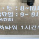 더벤티광주 이미지