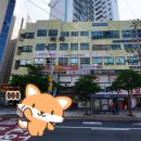 송도해모수 찜질사우나 | 부산24시찜질방 송도해모수찜질사우나 목욕탕 세신 정보