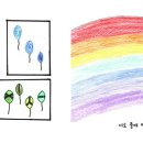 고양일고등학교 이미지