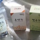연우팜농장 네이버블로그