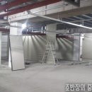 김포판넬 이미지
