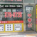 가원메디칼 이미지