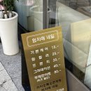 엄자매 이미지