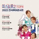 메인투어(주) 이미지