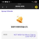 오드투