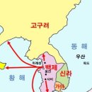 백제 이미지