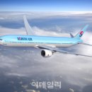 PAYCO_대한항공