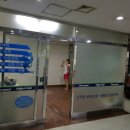 대청세탁소 이미지