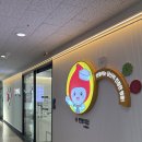 진해대로-3 | 창원 진해 헌혈의 집 방문 후기