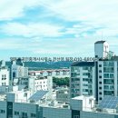 한강투웨니퍼스트공인중개사사무소 이미지