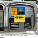 남지IC주유소 이미지