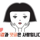 이천가축약품 이미지