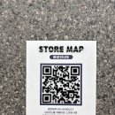 동탄 메가타운 약국 코너 총정리: 영양제부터 해열제 안약 상비약 연고까지 싹 쓸어온 내돈내산 후기!