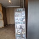 GS25 온천파크 이미지