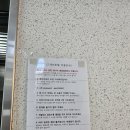 뜨레비호텔 | 🏨 작년 제주 여행 숙소, 이제서야 기록하는 뜨레비 호텔 후기