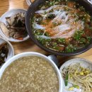 쇠소깍오메기식당2 이미지