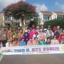 오마이 수산 이미지