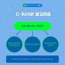 퍼스트광고