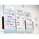 진낙지마당 이미지