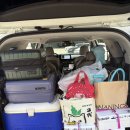 여수 핫플레이스 가족 단체 펜션 | 🚗 여수 가족여행 2박 3일 | 3일차 (순천 카페 라벤더라떼)