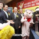 (주)대양축산