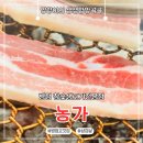 지에스25 화성병점점 이미지