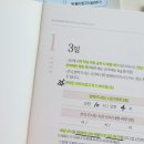 궁전스트레칭