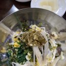 정마담식당 이미지