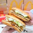 2025 맥도날드 행운버거 골드 가격 및 신메뉴 후기