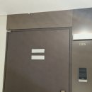 강남-211 네이버블로그
