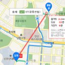 초지고 이미지