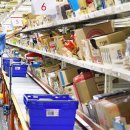 홈플러스길 이미지