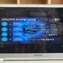 독서와 토론의 하모니 이미지