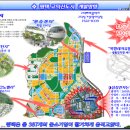 그랜드 당구장 이미지