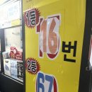 펫살롱 헤아림 이미지