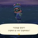 구름연못