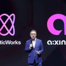 (주)유진소프트 이미지
