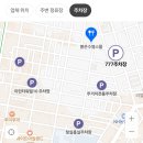 붉은수염스몰