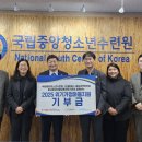 중앙크리닝 이미지