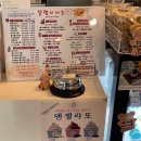 설렘디저트 | [영천 카페] 영천카페추천 디저트 맛집 '설렘디저트 카페' 영천점 솔직 후기