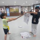 용호도장 이미지