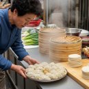 당감시장 | 당감시장 부추만두, 솔직 후기! 줄 서서 먹을 맛일까?